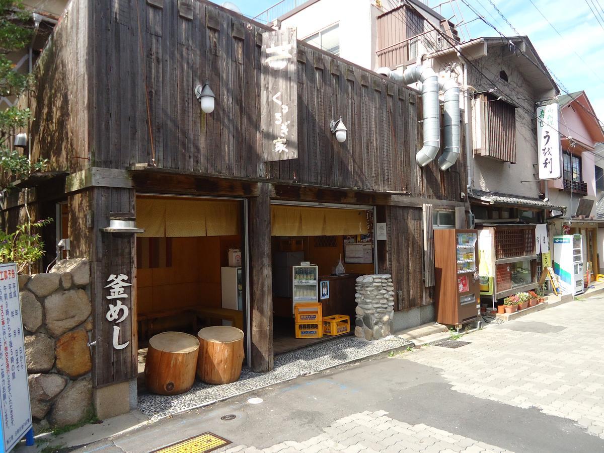 Hotel Arima Koukaen Ashiya  Exterior foto